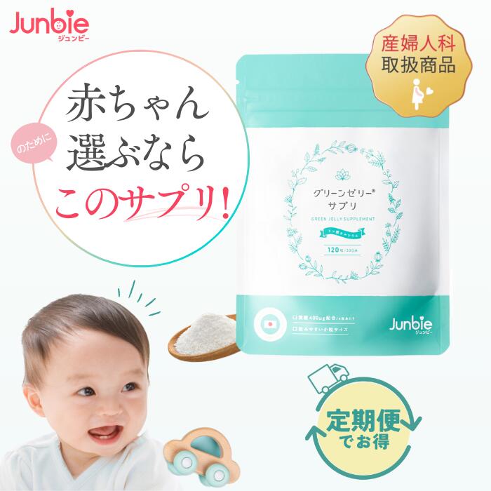 リンカルS　生み分け　男の子　4箱　新品　未開封 新品未開封 リンカルS 男の子産み分け リンカル - メルカリ