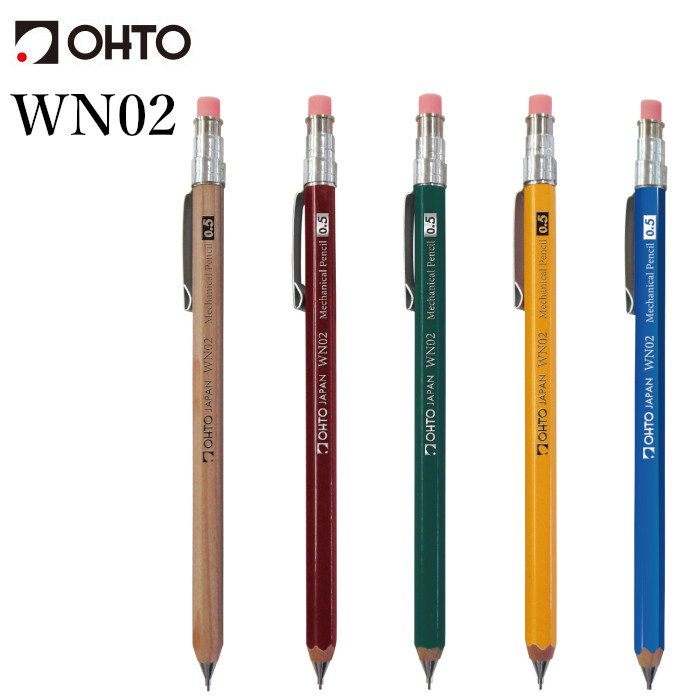 シャープぺん 楽天市場】OHTO 公式ショップ シャープペン 鉛筆シャープ 0.5mm