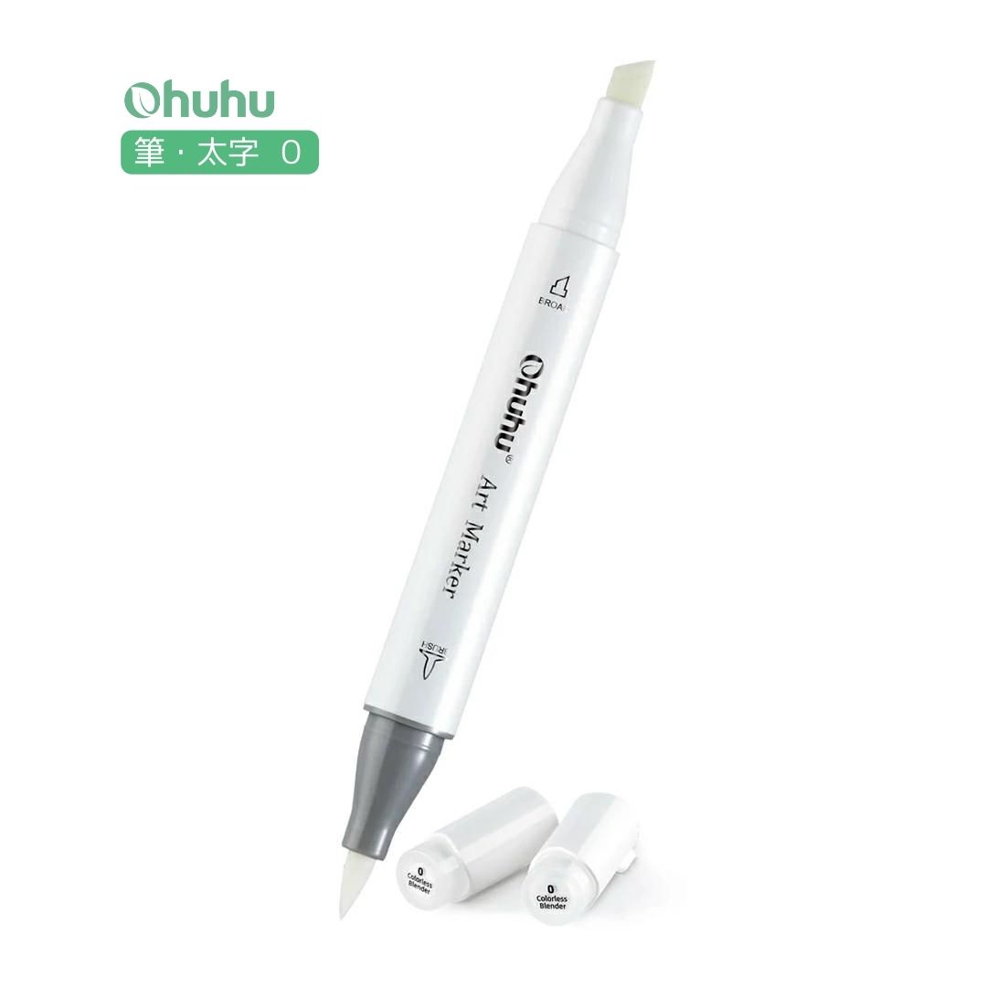 楽天市場】Ohuhu 単色マーカーペン イラストマーカー アルコール