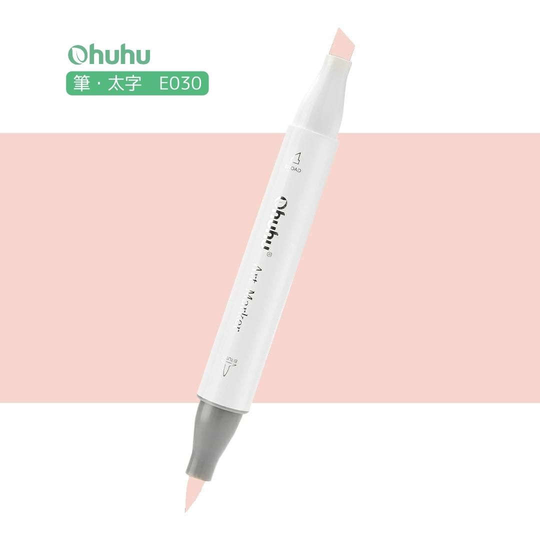 Ohuhu カラーペン Amazon | Ohuhu マーカーペン 筆タイプ 48色49本 プロ愛用