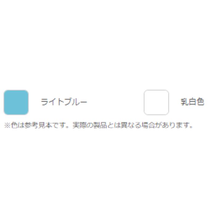 89%OFF!】 サンコー タル #65 ロープ付 5個セット ライトブルー 乳白色 サンコータル 三甲 樽 406300 水色 白 業務用 桶  送料無料 fucoa.cl