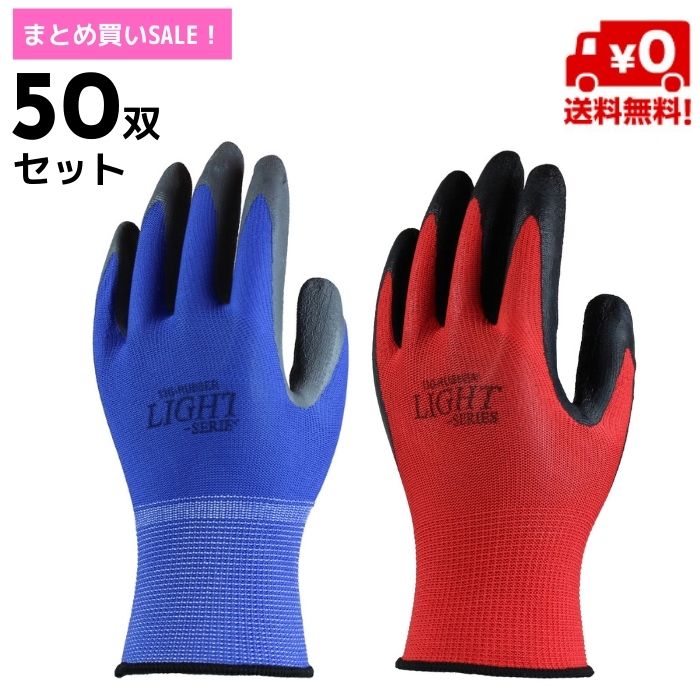 100％の保証 <br>おたふく手袋 K-18-BL-L ピーユーウェーブ ブルー L