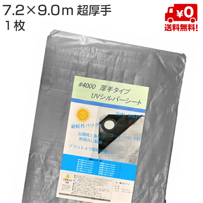 楽天市場】二色ウエス 10kgセット（2kg束×5） : ワークツールの袋屋