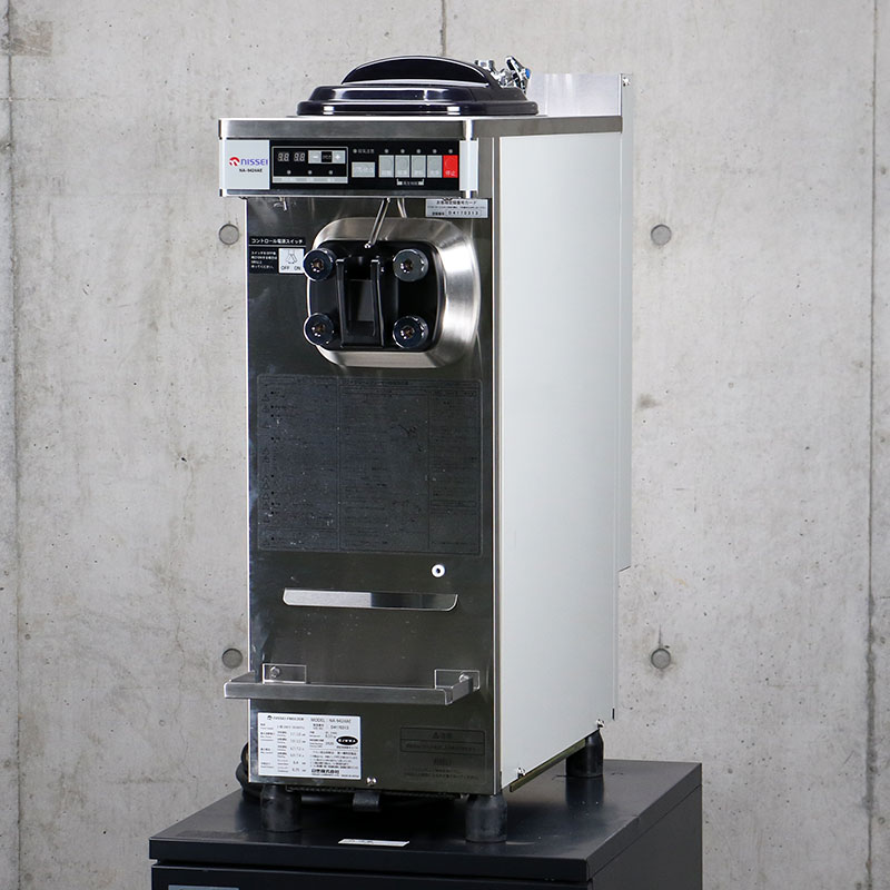 ソフトクリームフリーザー 日世(ニッセイ) ソフトクリームフリーザー NA-6248