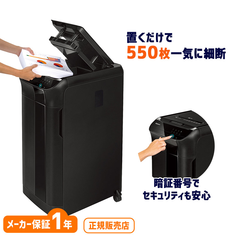 最安価格 暮らしの通販スタイル送料無料 フェローズジャパン オート