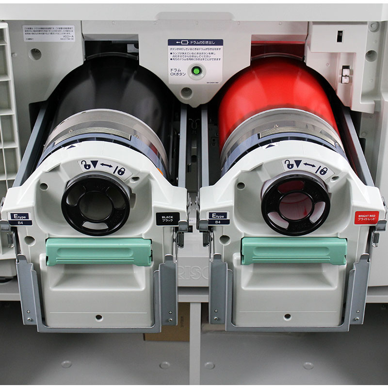 中古プリント時機 周回機 手本ナチュラルサイエンス Riso リソー リソグラフ記録 Risograph Me625 往者働かす枚数54 471枚枚 B4 2色刷り相応う B4対応 ごまの蠅 丹赤ドラム積み込む Usb共同対応 チラシ 中古 Cannes Encheres Com