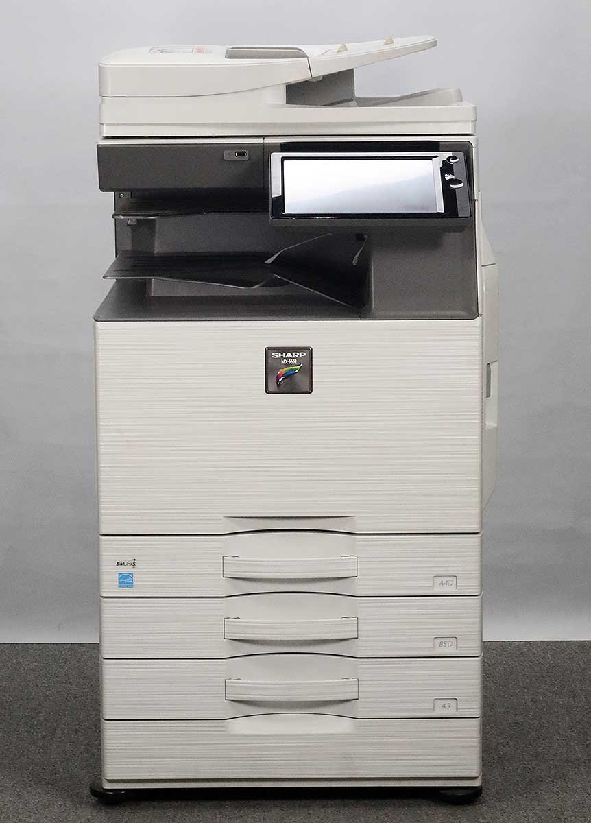 楽天市場】【台数限定特価】【中古コピー機】 カラー 複合機