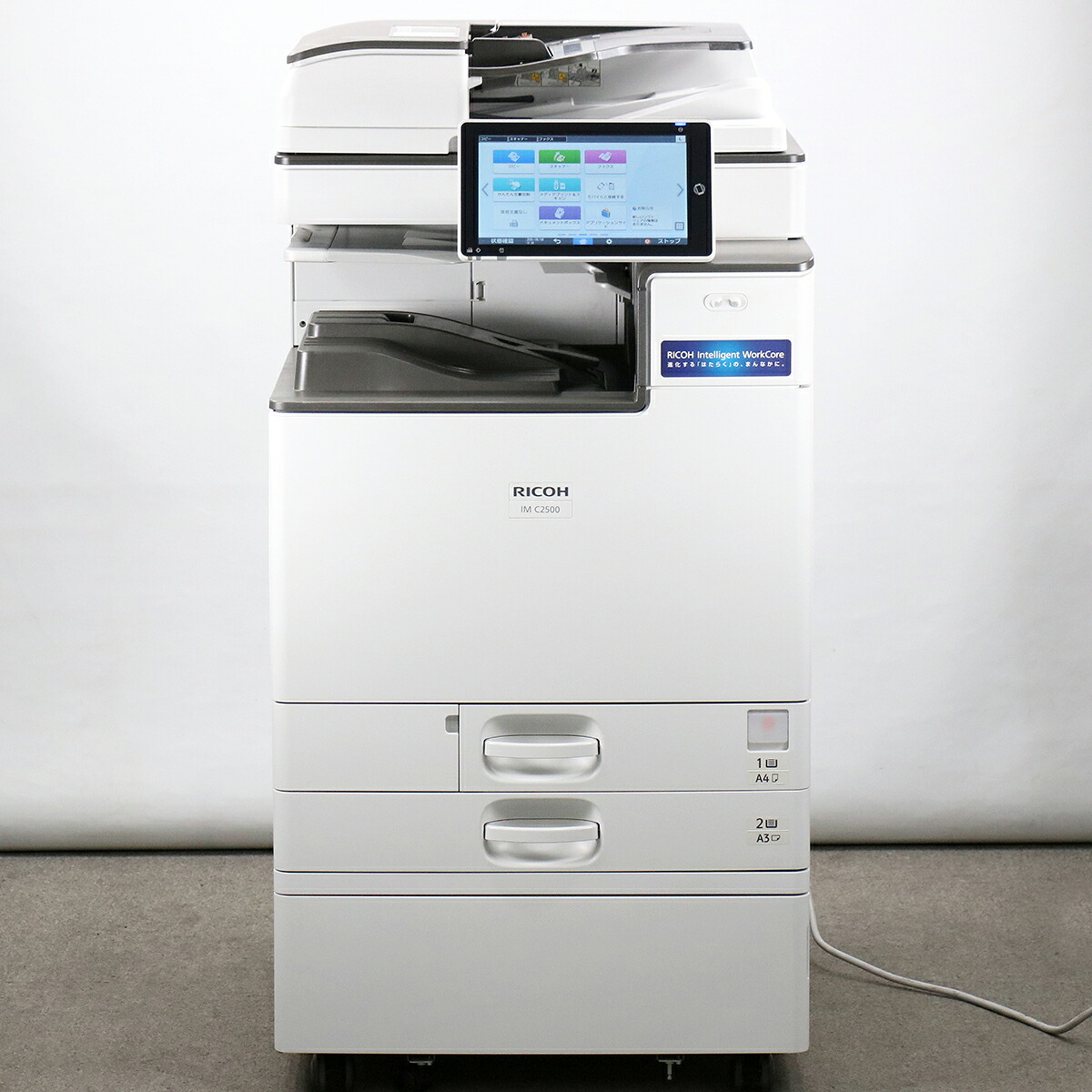 【中古】 訳有特価 リコー 複合機 コピー機 カラー A3対応 2段カセット IM C2500F カウンタ6,558枚 毎分25枚 コピー FAX プリンター スキャナ Mac対応｜オフィスハードウェアエーワン