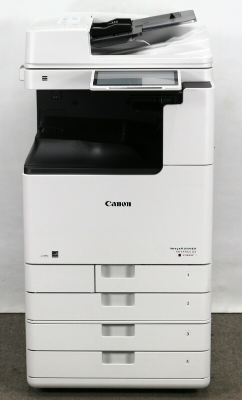 Canon IR-ADV C5235F 業務用プリンター　　引取り希望 Canon IR-ADV C5235F 業務用プリンター 引取り希望