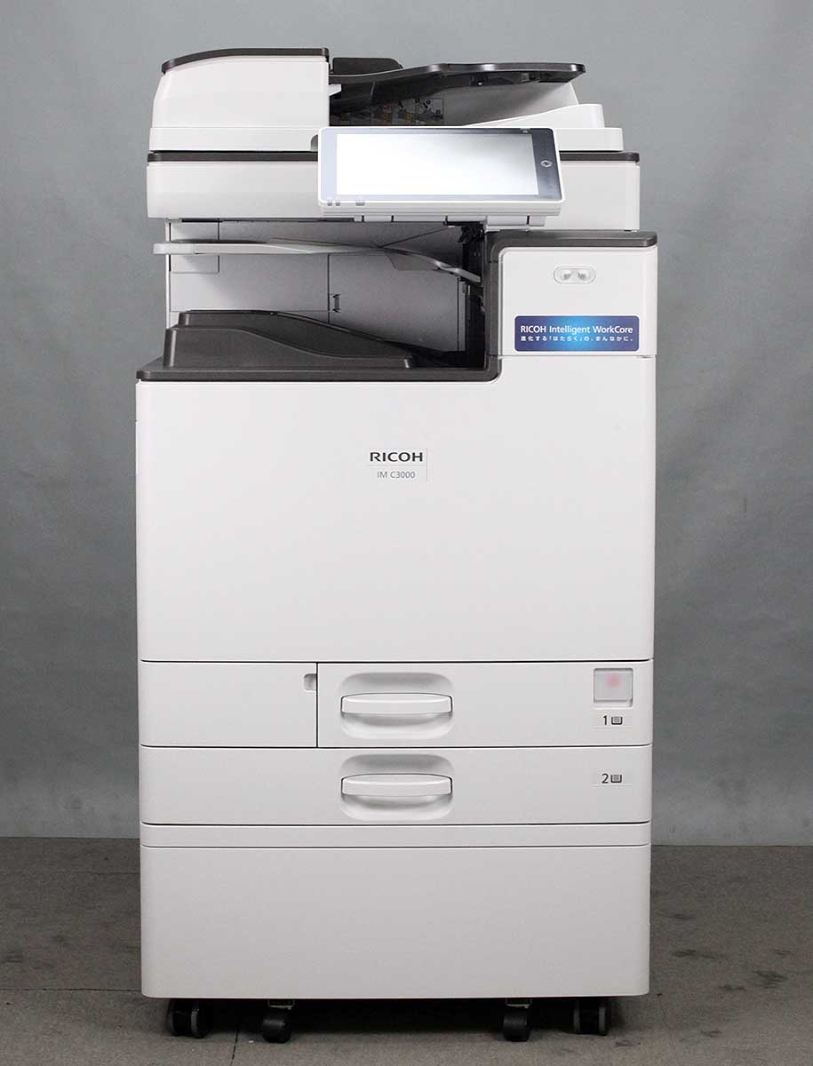 楽天市場 リコー A3 フルカラーコピー機 複合機 Ricoh Im C3000 F Pdf作成可 電子化 販促時短 業務用 オフィス向け 中古 インナートレイ 両面印刷 オフィスハードウェアエーワン