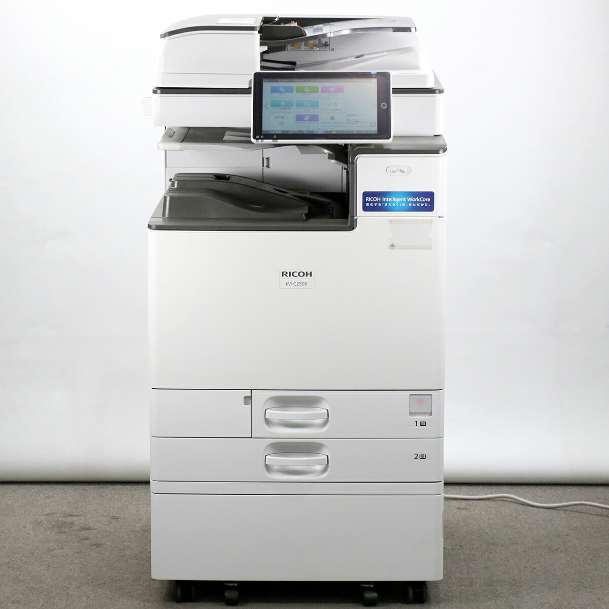 楽天市場】【使用わずか！】RICOH SP C251SF A4カラーレーザー複合機 