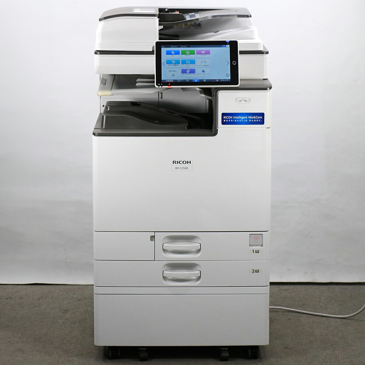 楽天市場】1台限定入荷 現行モデル RICOH リコー A3 カラー複合機 IM 