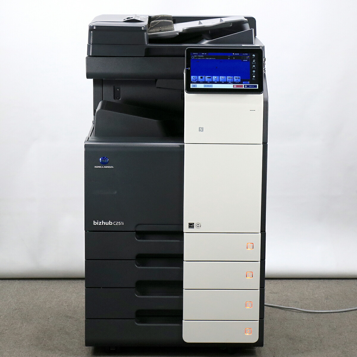 楽天市場】【中古】 コニカミノルタ 複合機 コピー機 カラー A3対応 4 