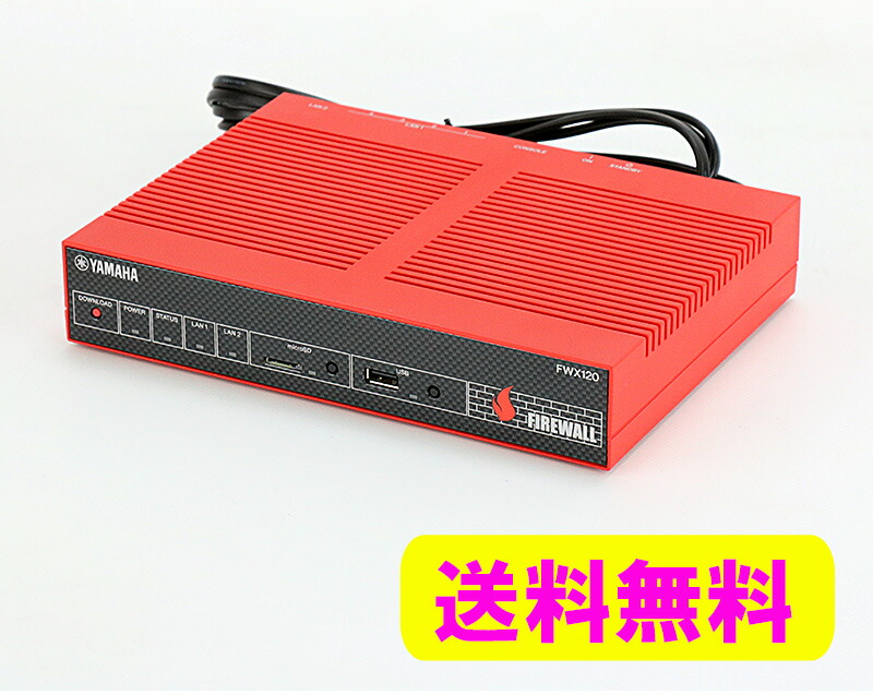 楽天市場】【送料無料】初期化済Biz Box NVR510 NTT YAMAHAギガ