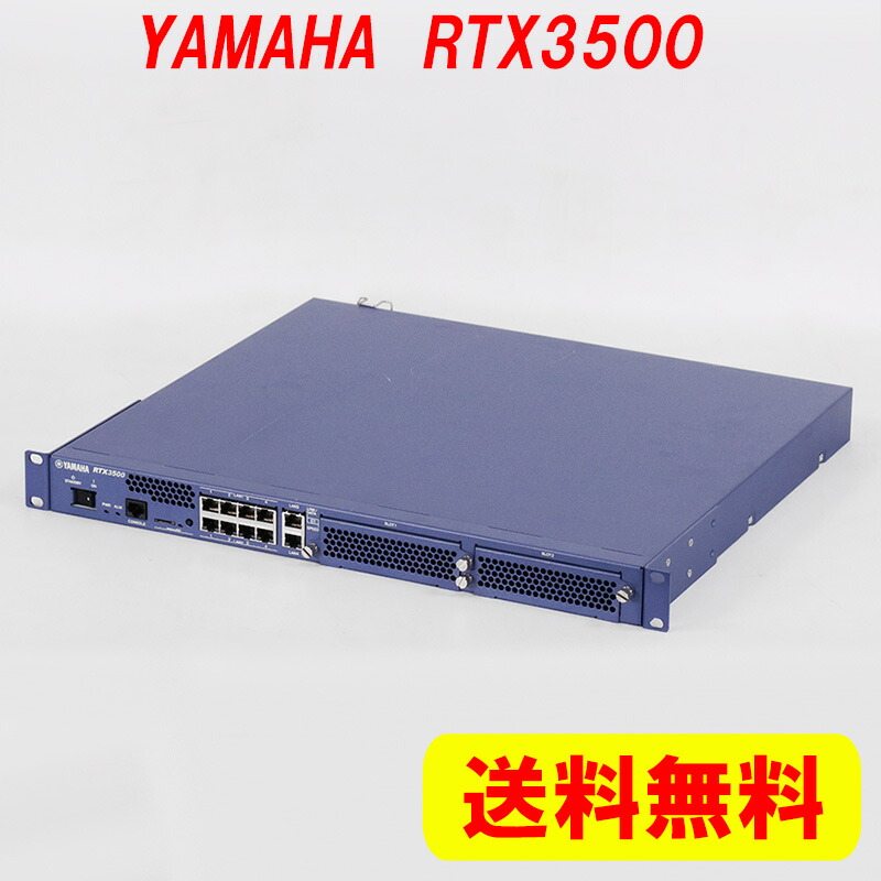 楽天市場】【送料無料】初期化済Biz Box NVR510 NTT YAMAHAギガ