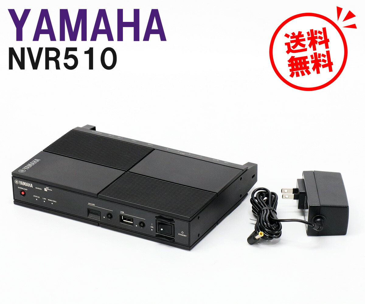 楽天市場】CISCO シスコ ISR4451-X/K9 V08 Cisco 4451-X 楽天市場】CISCO シスコ ISR4451-X/K9 V08 Cisco 4451-X