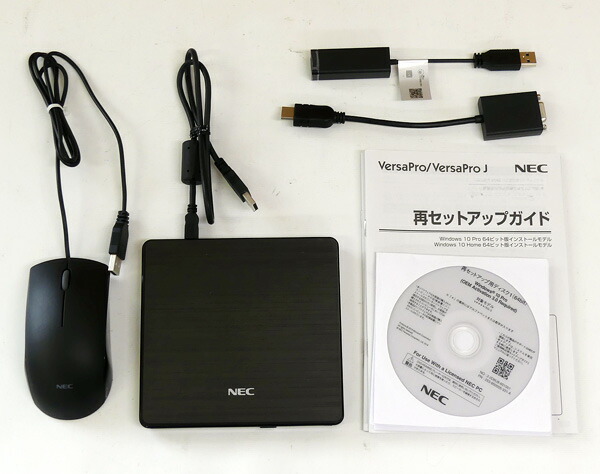 楽天市場 中古 Windows タブレットpc Nec Vkr16 Sg 3 Pc Vkr16sgg3 12 5型 Pentium 4415y メモリ4gb Ssd128gb Webカメラ 外付dvdドライブ付 Windows 10 Pro インストール済み 送料無料 Ms Office 無し オフィスハードウェアエーワン