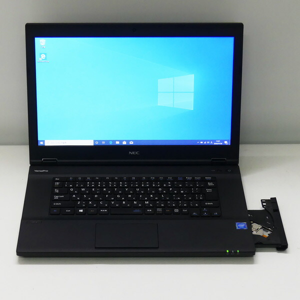 福袋 ノートpc 10 Windows Dvdマルチ Webカメラ Hdd500gb メモリ8gb 3865u Celeron 15 6型 Pc Vke18xzg4 Vke18 X 4 ノートパソコン Nec Pro 無し Office 送料無料 中古 Ms インストール済み Kreykine Com