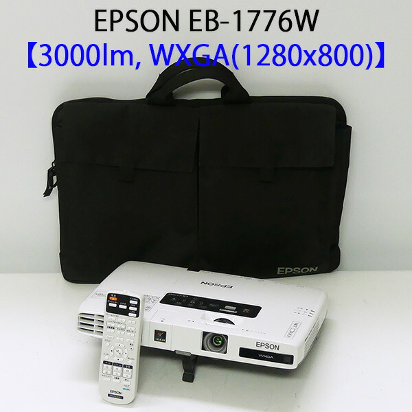 楽天市場】Panasonic パナソニック PT-DW750JW DLP 楽天市場】Panasonic パナソニック PT-DW750JW DLP