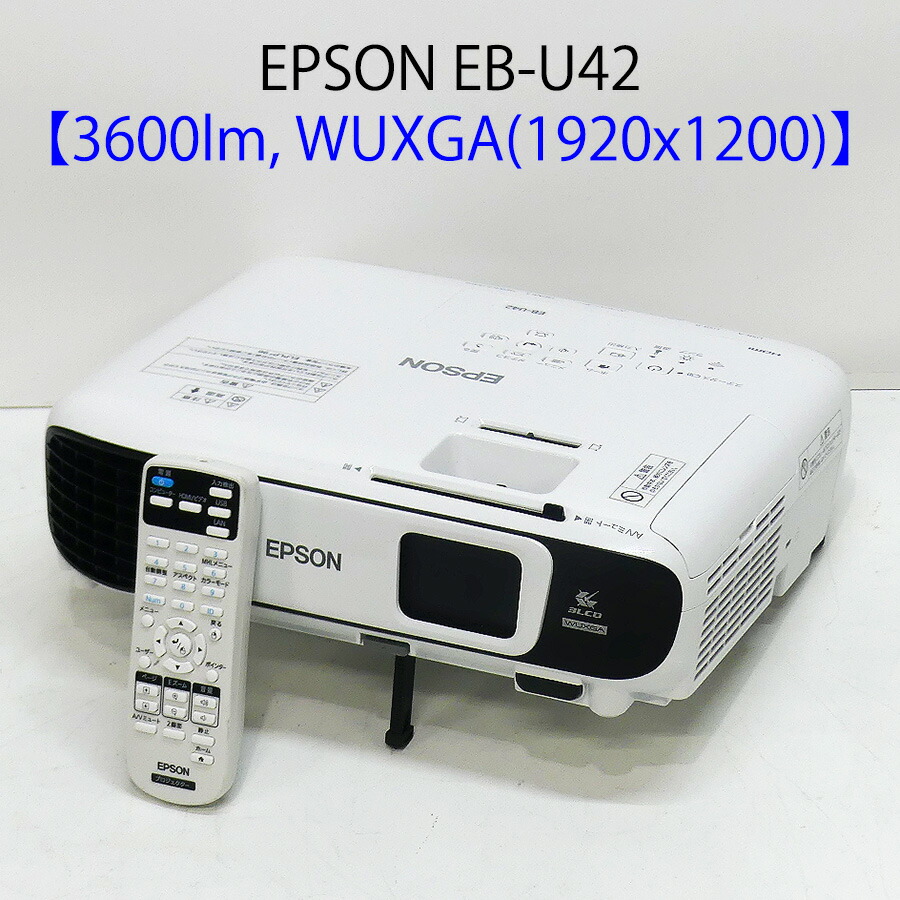 O③動作未確認　ジャンク　EPSON EB-X12 プロジェクター Amazon.co.jp: Epson EB-W06 Business Projector LCD 3,700 lm