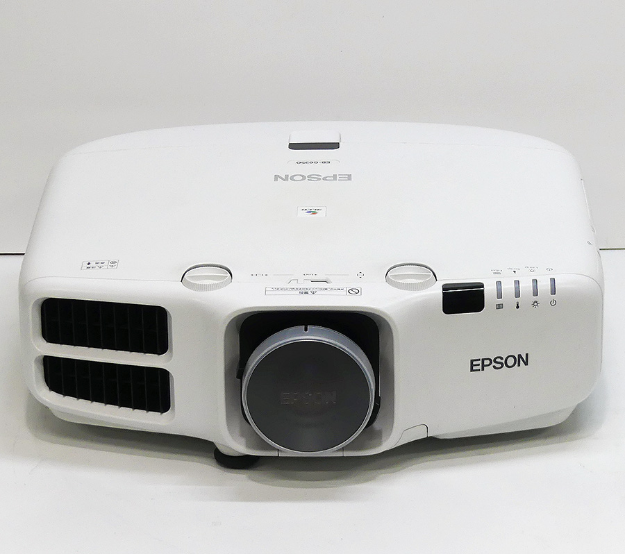 即日出荷 EPSON エプソン EB-G6350 ビジネスプロジェクター 7000