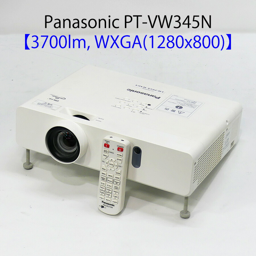楽天市場】Panasonic パナソニック PT-DZ680S DLPプロジェクター
