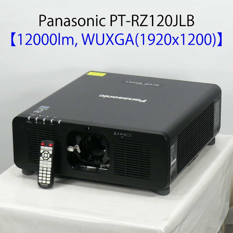 楽天市場】Panasonic パナソニック PT-DW750JW DLP