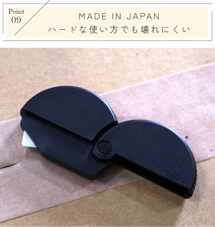 這款小巧可愛的多功能開箱器非常適合用來打開紙箱。它採用陶瓷刀片，設計緊湊，帶有便於攜帶的掛繩孔、磁鐵和蓋子。這款多功能開箱器有原木色、黑色、米色和卡其色可選，使用起來非常方便。