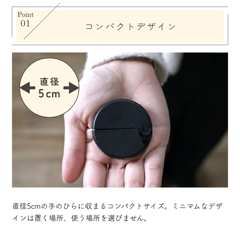 這款小巧可愛的多功能開箱器非常適合用來打開紙箱。它採用陶瓷刀片，設計緊湊，帶有便於攜帶的掛繩孔、磁鐵和蓋子。這款多功能開箱器有原木色、黑色、米色和卡其色可選，使用起來非常方便。