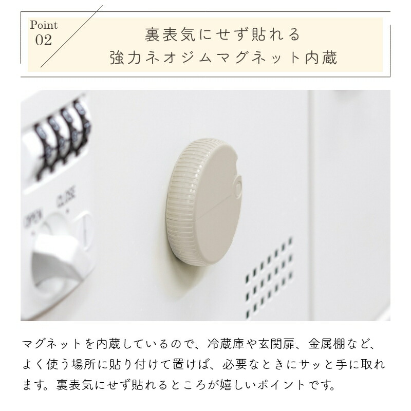 這款小巧可愛的多功能開箱器非常適合用來打開紙箱。它採用陶瓷刀片，設計緊湊，帶有便於攜帶的掛繩孔、磁鐵和蓋子。這款多功能開箱器有原木色、黑色、米色和卡其色可選，使用起來非常方便。