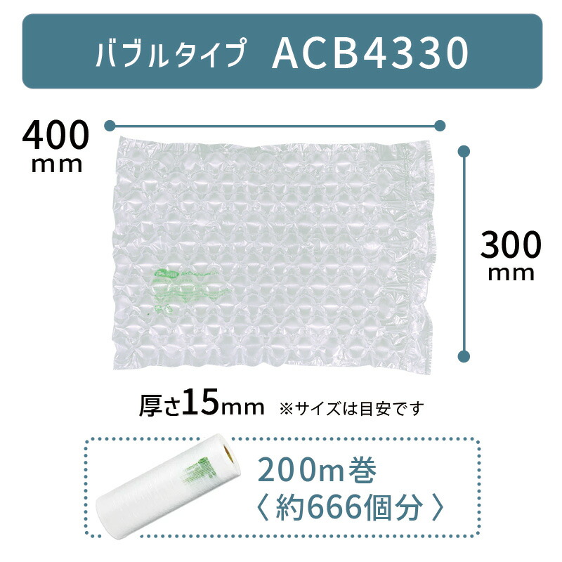 すっきり整う！書きもの納める品目