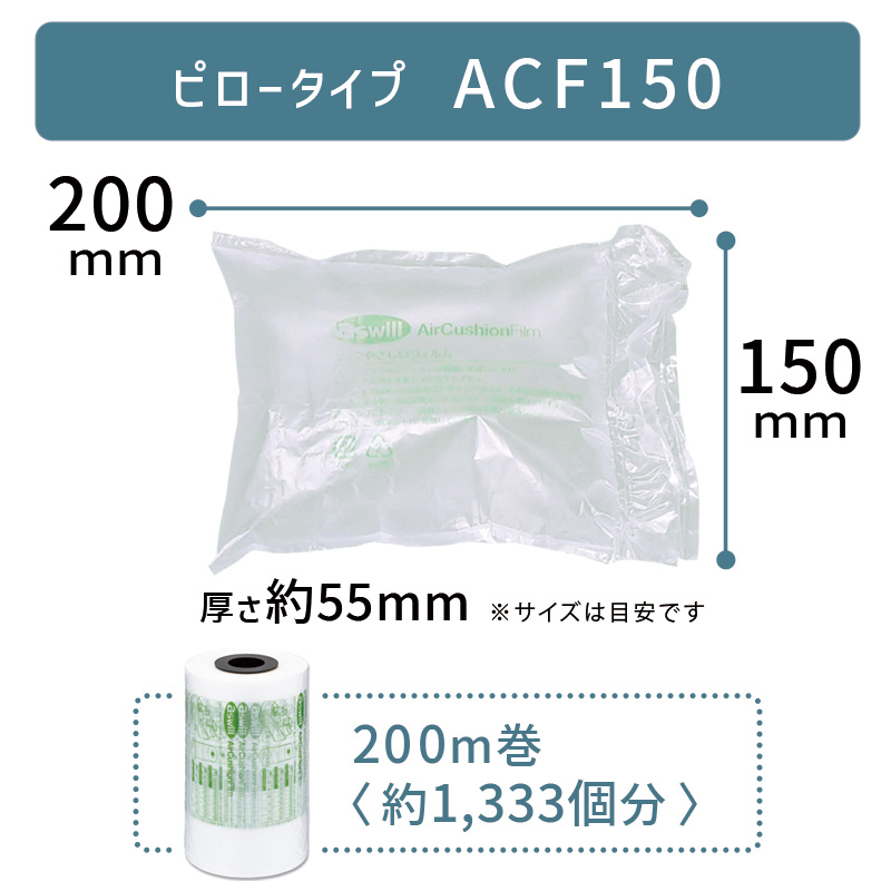 【楽天市場】【 ACB4430 300×400mm ( 30×40cm ) 1巻 】 ACM02