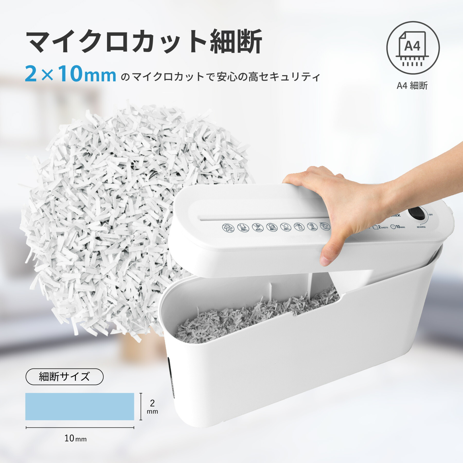 すっきり整う！書きもの納める品目