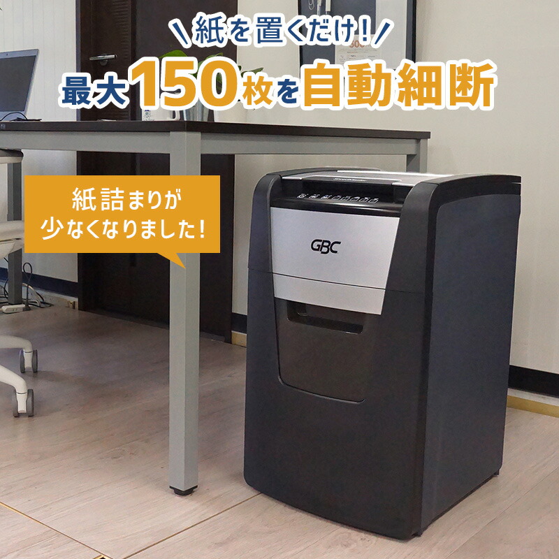 楽天市場】【即納】細断屑が飛び散らない コクヨ（KOKUYO）シュレッダー用ごみ袋L KPS-PFS100（静電気抑制・エア抜き加工）100枚入り :  オフィスハードウェアエーワン