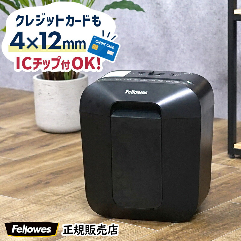 すっきり整う！書きもの納める品目