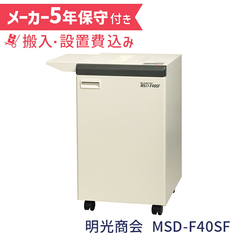 すっきり整う！書きもの納める品目