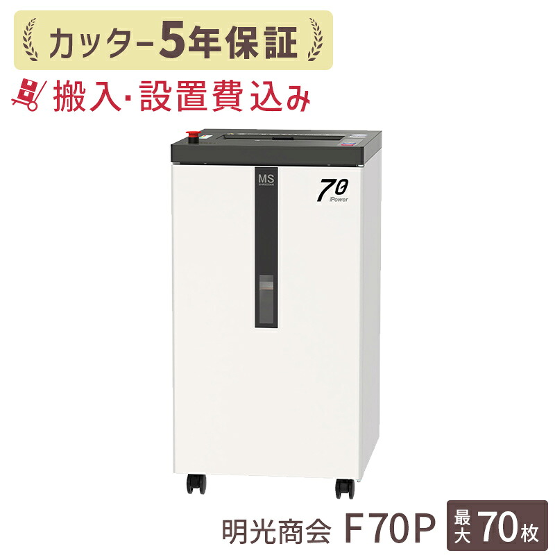 すっきり整う！書きもの納める品目