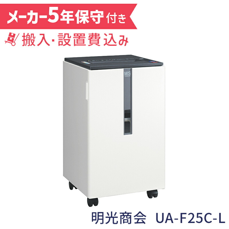 すっきり整う！書きもの納める品目