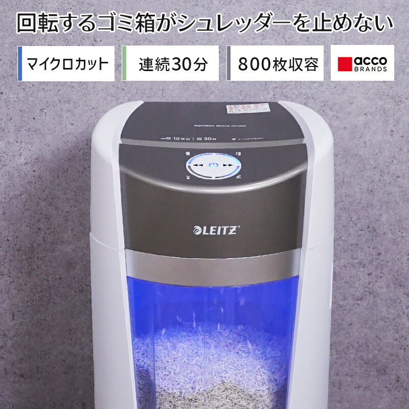 すっきり整う！書きもの納める科目