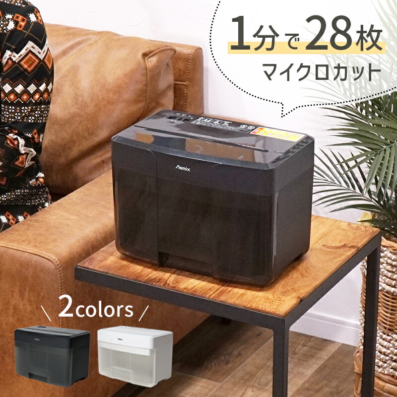 楽天市場】【正規販売店】 Fellowes フェローズ 高速処理向け 楽天市場】【正規販売店】 Fellowes フェローズ 高速処理向け