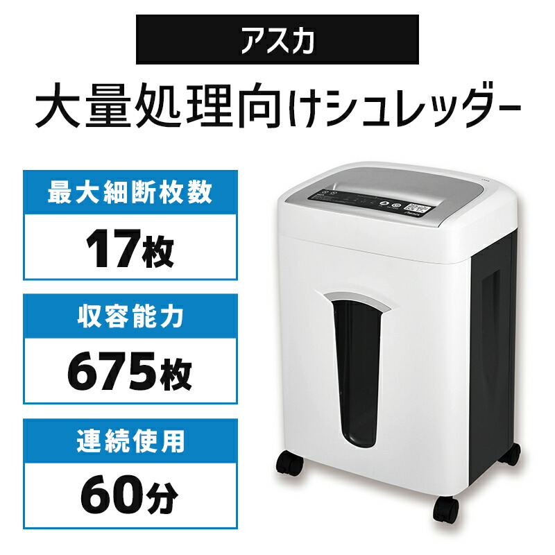 すっきり整う！書きもの納める品目