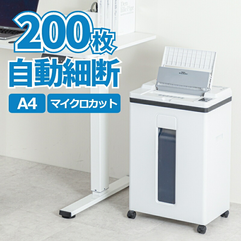 すっきり整う！書きもの納める品目