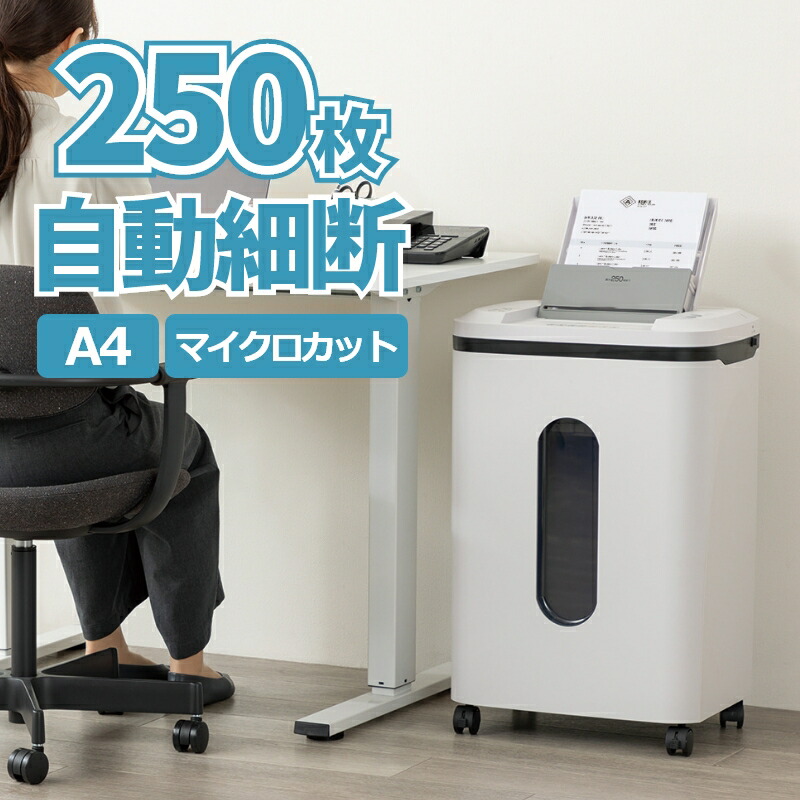 すっきり整う！書きもの納める品目