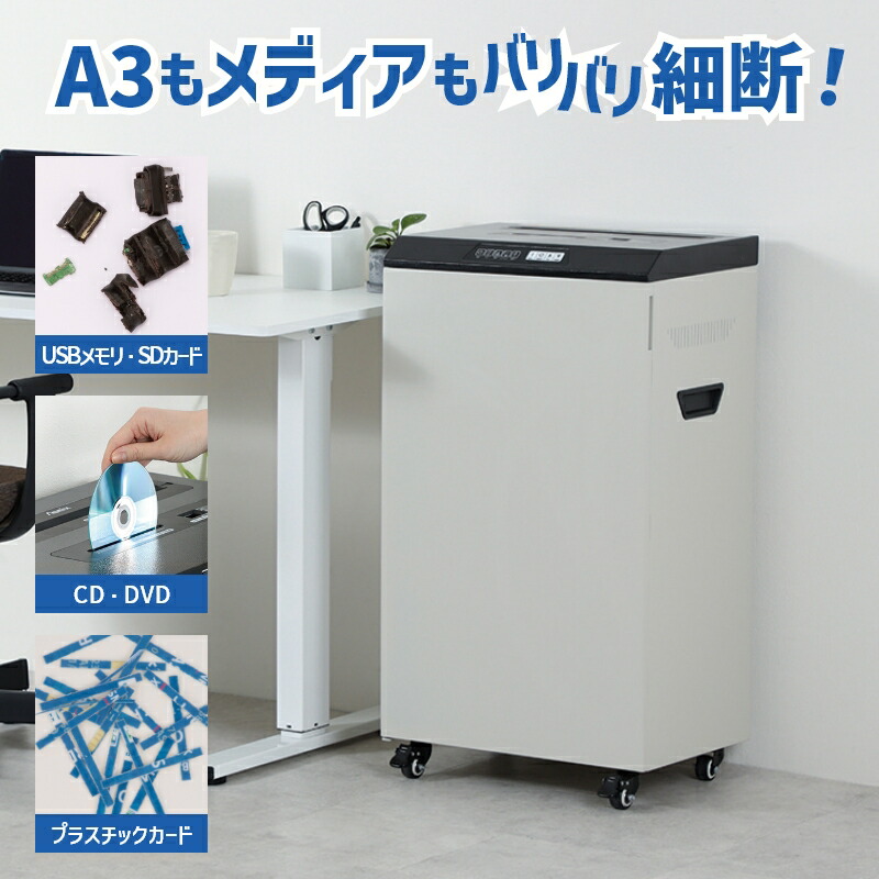 すっきり整う！書きもの納める品目