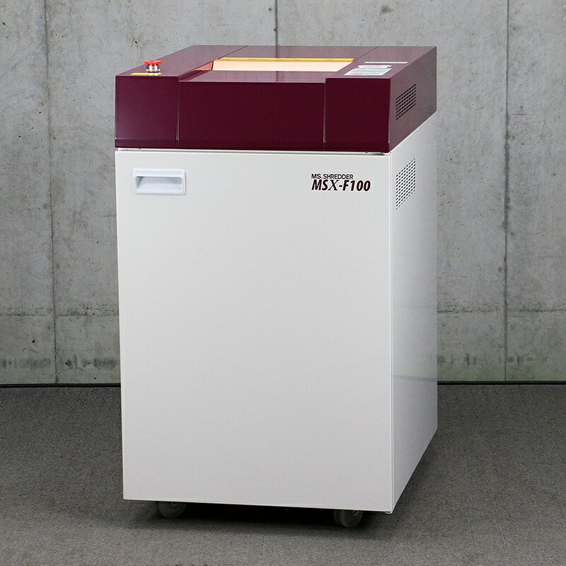 楽天市場】シュレッダー 業務用 中古 明光商会 MSV-F31CF（2016年製 