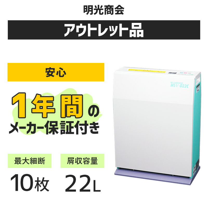 すっきり整う！書きもの納める品目