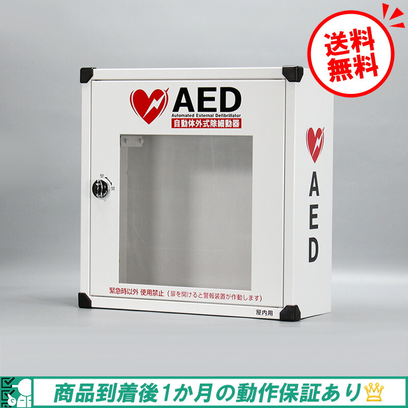 すっきり整う！書きもの納める品目