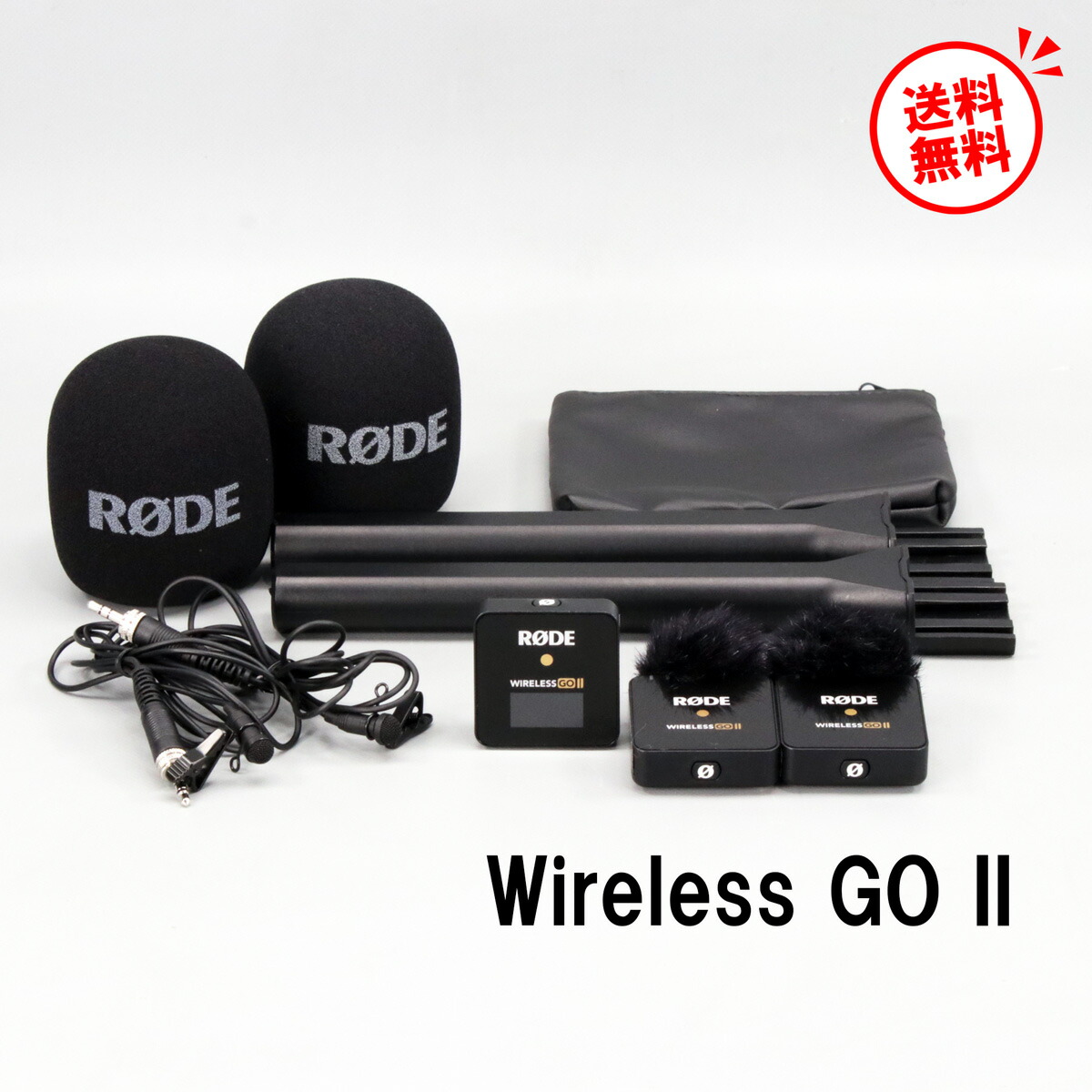 楽天市場】RODE WIGOIITX Wireless GO II ワイヤレスゴーII 送信機のみ