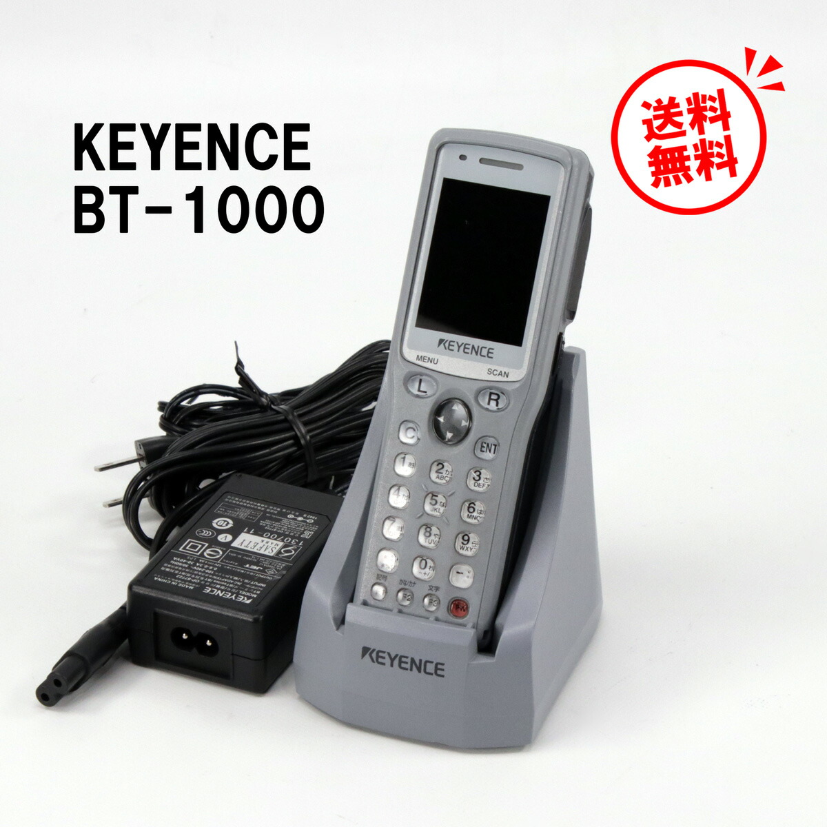楽天市場】□☆キーエンス/KEYENCE BT-W80/BT-W300/W200シリーズ 通信