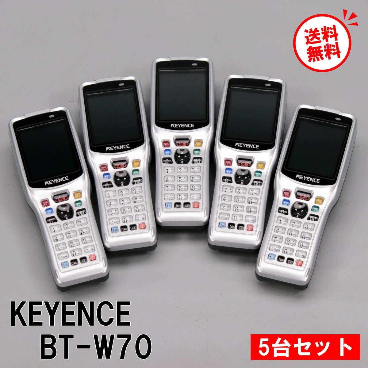 【新品未使用】KEYENCE BT-AP1 無線通信ユニット 4台セット 楽天市場】【中古】 キーエンス KEYENCE ハンディーターミナル